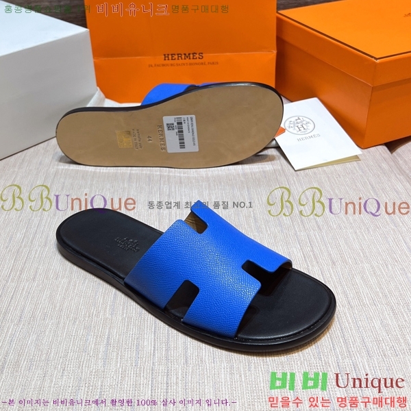 ���� �����޽� ����̸� �����̵� ���� 45H253293-72