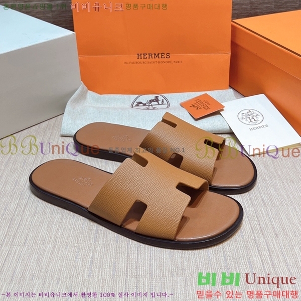 ���� �����޽� ����̸� �����̵� ���� 45H253293-73