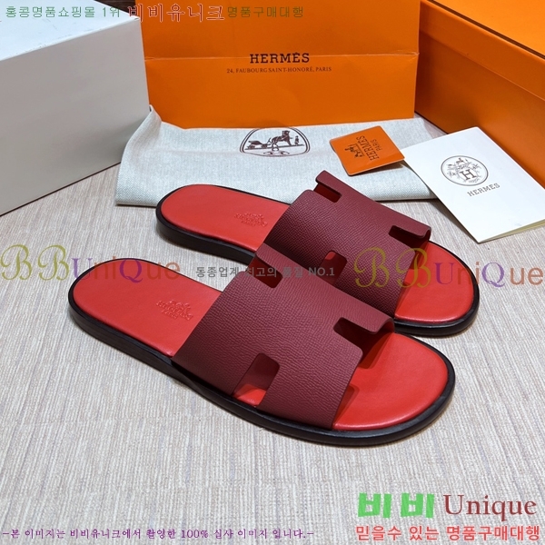 ���� �����޽� ����̸� �����̵� ���� 45H253293-74