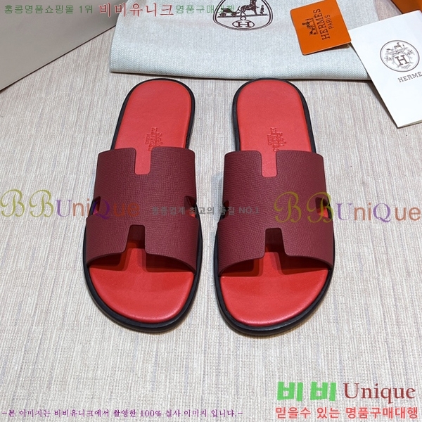 ���� �����޽� ����̸� �����̵� ���� 45H253293-74