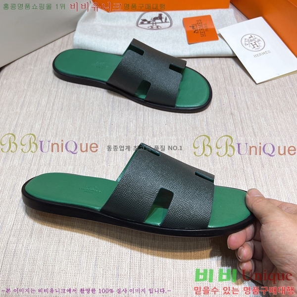 ���� �����޽� ����̸� �����̵� ���� 45H253293-75