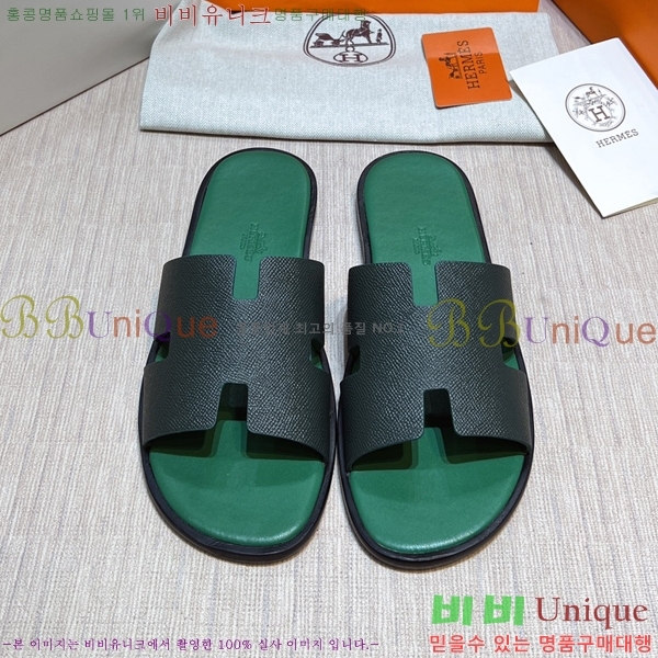 ���� �����޽� ����̸� �����̵� ���� 45H253293-75