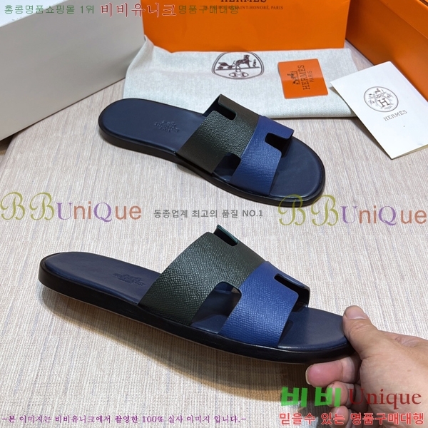 ���� �����޽� ����̸� �����̵� ���� 45H253293-77