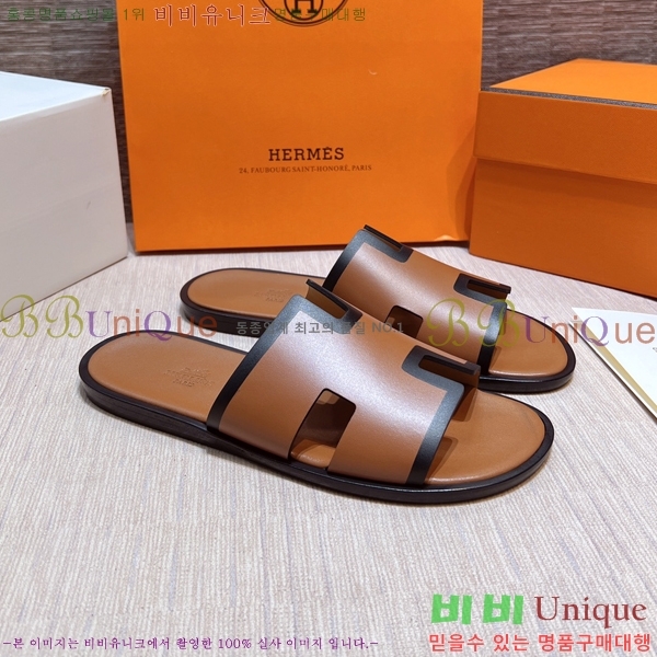 ���� �����޽� ����̸� �����̵� ���� 45H253293-78