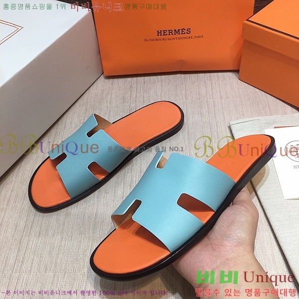 ���� �����޽� ����̸� �����̵� ���� 45H253293-79