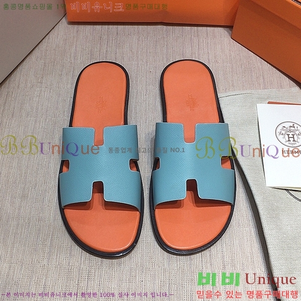 ���� �����޽� ����̸� �����̵� ���� 45H253293-79