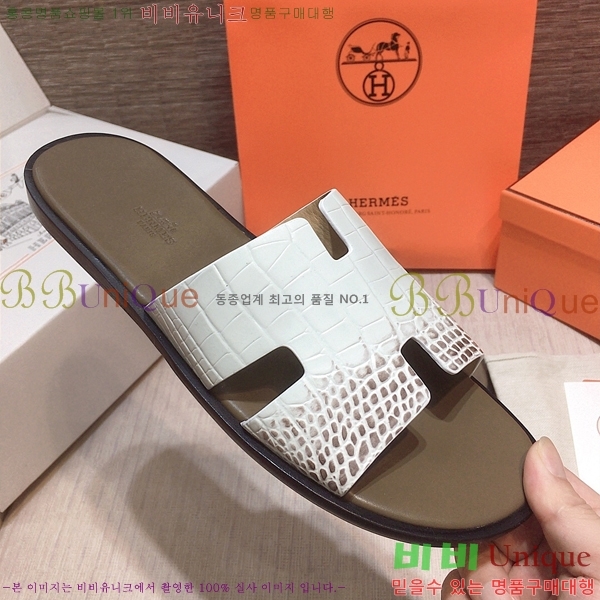 ���� �����޽� ����̸� �����̵� ���� 45H253293-81