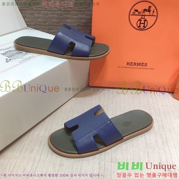 ���� �����޽� ����̸� �����̵� ���� 45H253293-82