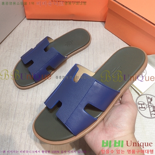 ���� �����޽� ����̸� �����̵� ���� 45H253293-82