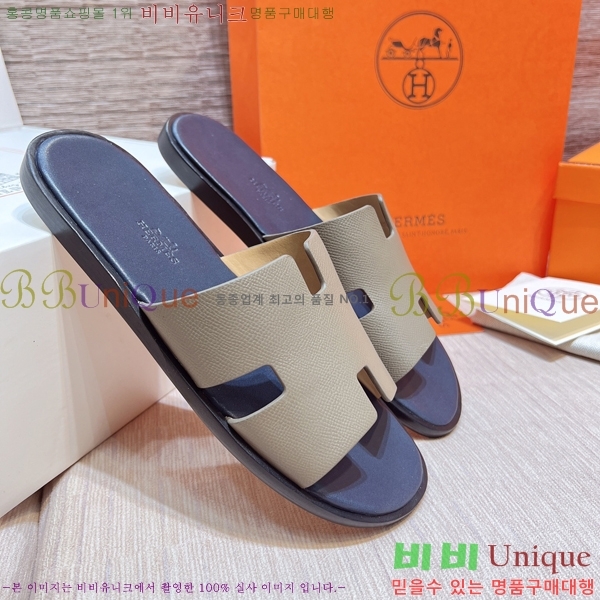 ���� �����޽� ����̸� �����̵� ���� 45H253293-88