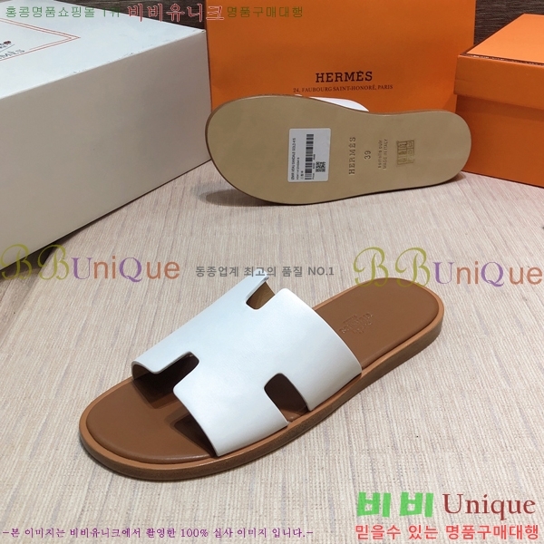 ���� �����޽� ����̸� �����̵� ���� 45H253293-65