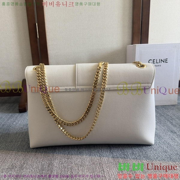 #������ �����Ƹ� Ʈ������ �̵�� ����� 115853-105