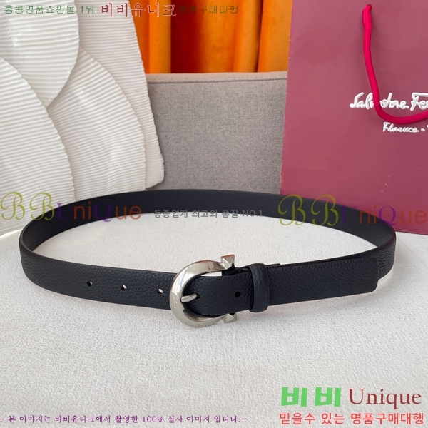 #���� ��󰡸� ĳ�־� ��Ʈ 16F2531012-1 �� 2.5cm