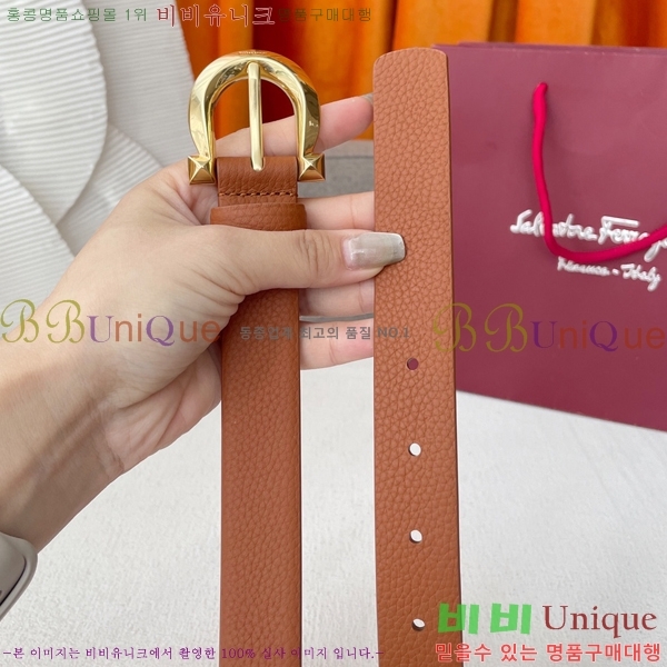 #���� ��󰡸� ĳ�־� ��Ʈ 16F2531012-5 �� 2.5cm