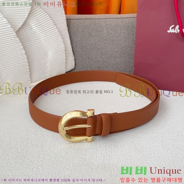 #���� ��󰡸� ĳ�־� ��Ʈ 16F2531012-5 �� 2.5cm