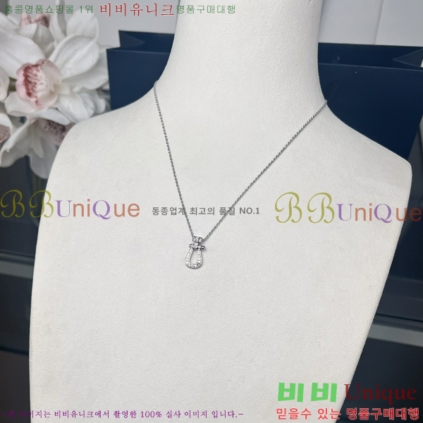 ������ ������ ����� 13FR253710-1