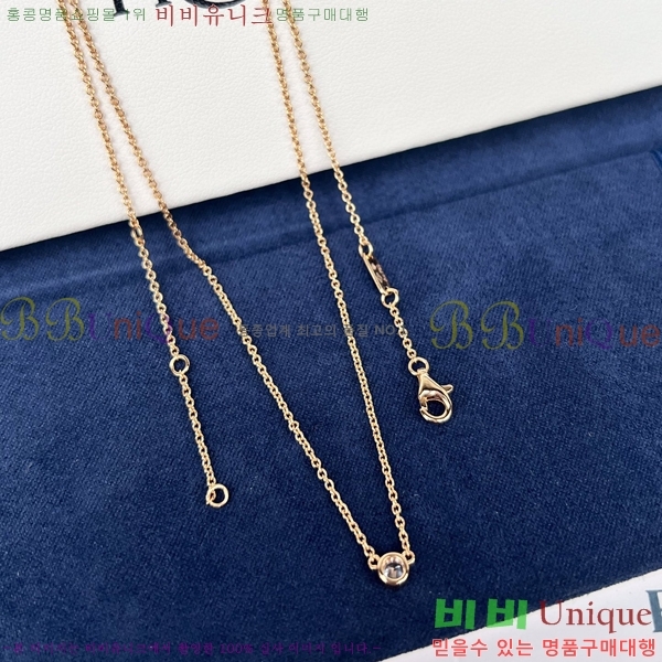 ������ ������ ����� 8FR25379-1