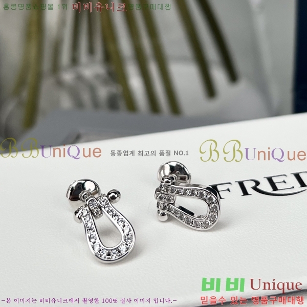 ������ ������ �Ͱ��� 8FR25376-1