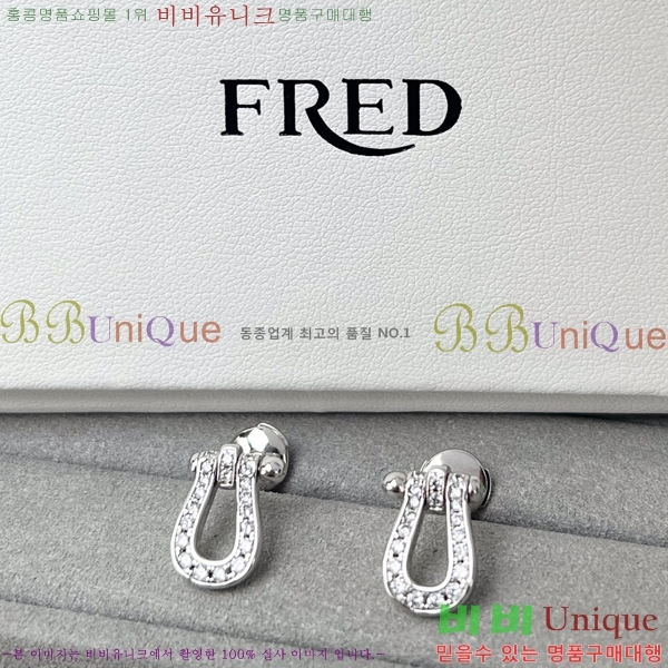 ������ ������ �Ͱ��� 8FR25376-1