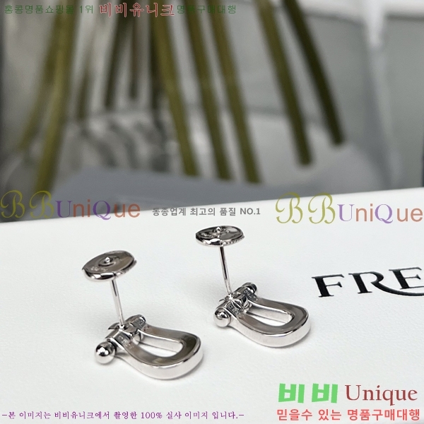 ������ ������ �Ͱ��� 8FR25376-1