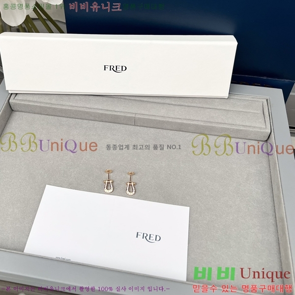 ������ ������ �Ͱ��� 8FR25376-2