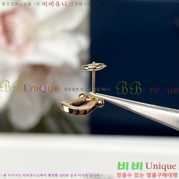 ������ ������ �Ͱ��� 8FR25376-2