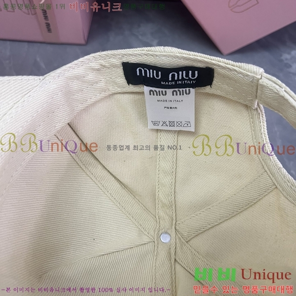 �̿�̿� ���� MU25370492-1