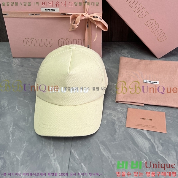 �̿�̿� ���� MU25370492-1