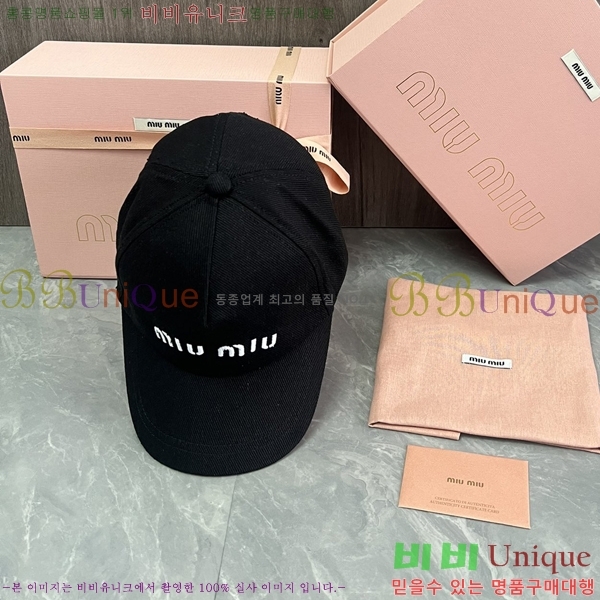 �̿�̿� ���� MU25370492-2