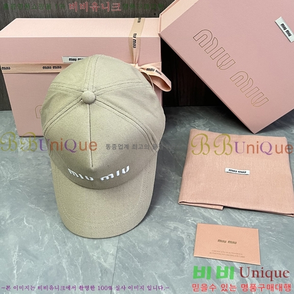 �̿�̿� ���� MU25370491-2