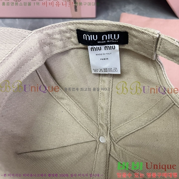 �̿�̿� ���� MU25370491-2