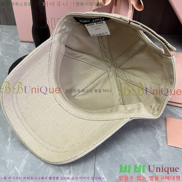 �̿�̿� ���� MU25370491-2