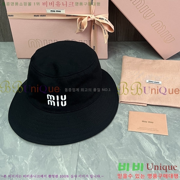 �̿�̿� ���� MU2513083-1