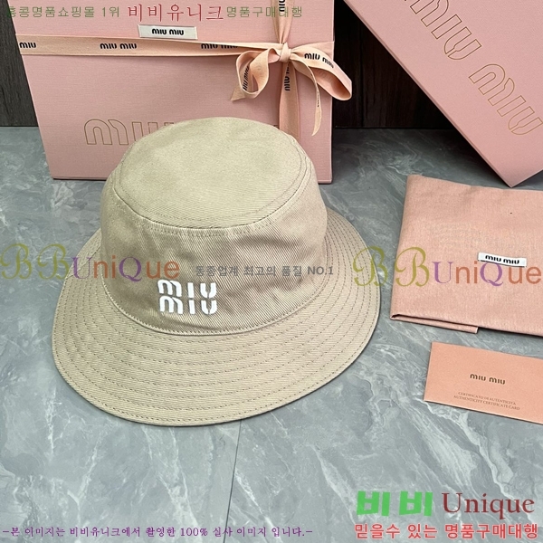 �̿�̿� ���� MU2513083-2