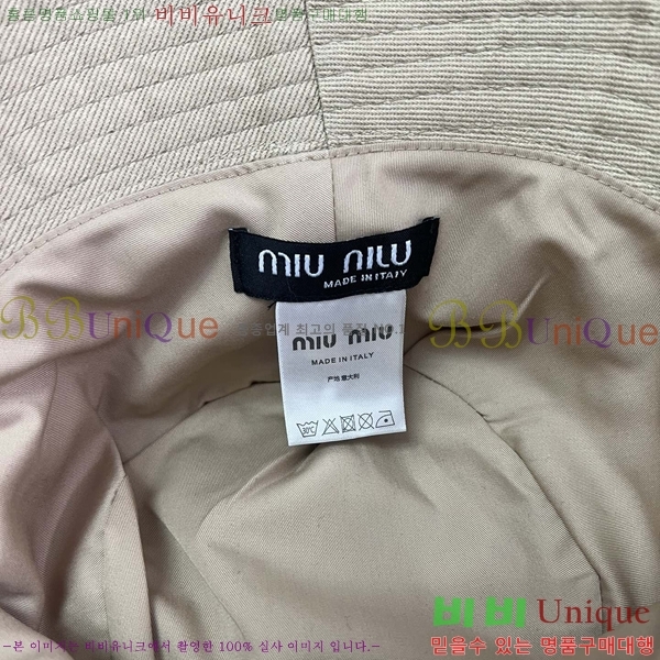 �̿�̿� ���� MU2513083-2