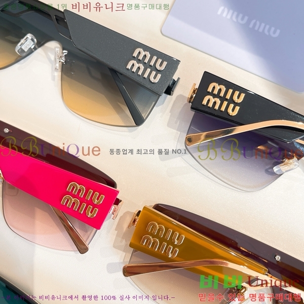 �̿�̿� ���۶� M2450816