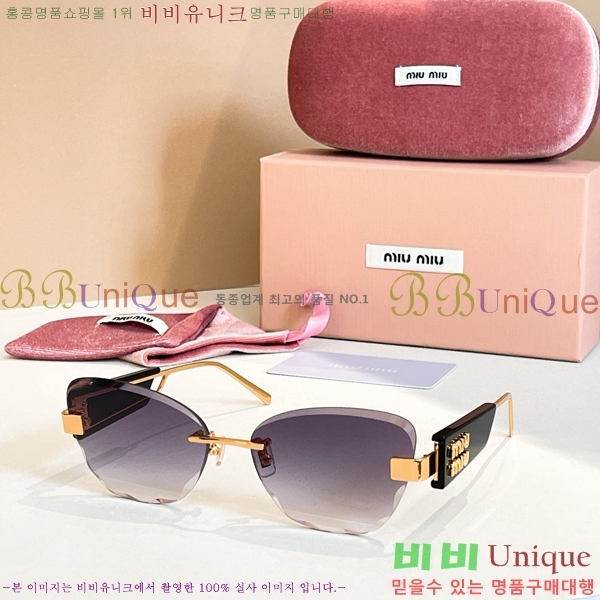 �̿�̿� ���۶� M2450813