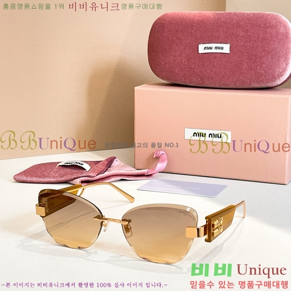 �̿�̿� ���۶� M2450813