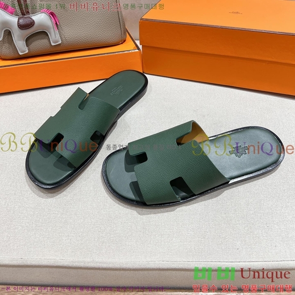 ���� �����޽� ����̸� �����̵� ���� 28H253293-3