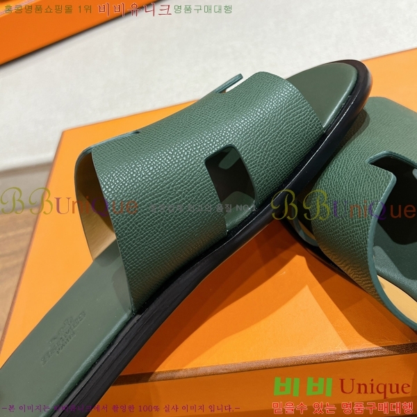 ���� �����޽� ����̸� �����̵� ���� 28H253293-3