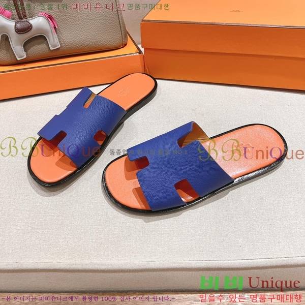 ���� �����޽� ����̸� �����̵� ���� 28H253293-4