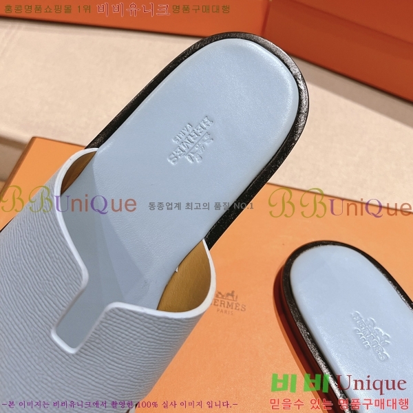 ���� �����޽� ����̸� �����̵� ���� 28H253293-5