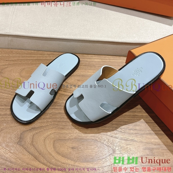 ���� �����޽� ����̸� �����̵� ���� 28H253293-5