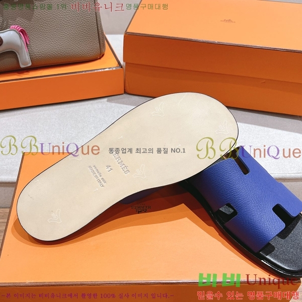 ���� �����޽� ����̸� �����̵� ���� 28H253293-8