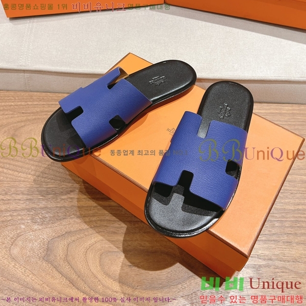 ���� �����޽� ����̸� �����̵� ���� 28H253293-8