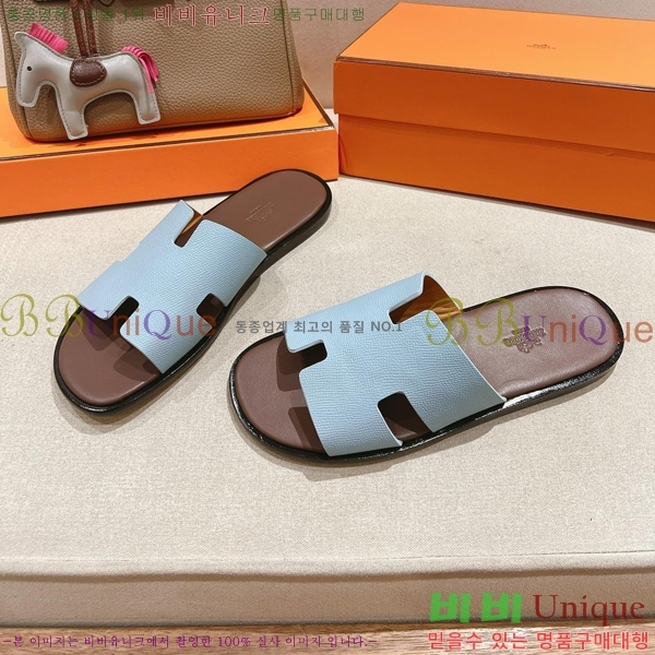 ���� �����޽� ����̸� �����̵� ���� 28H253293-12