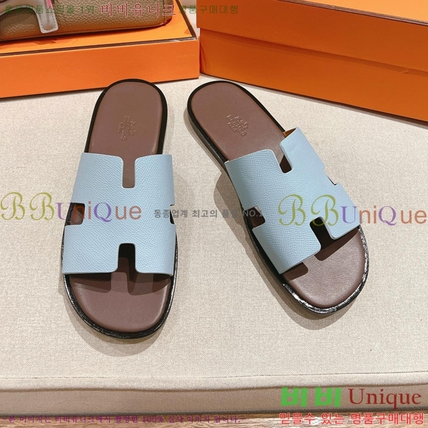 ���� �����޽� ����̸� �����̵� ���� 28H253293-12