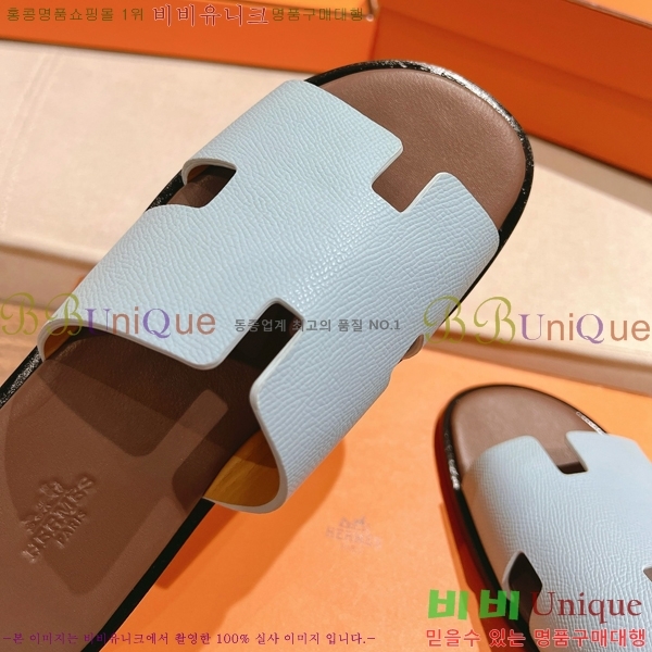 ���� �����޽� ����̸� �����̵� ���� 28H253293-12