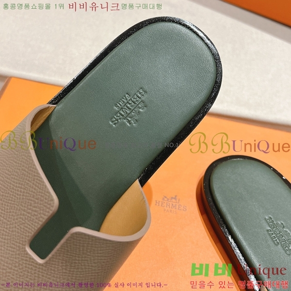 ���� �����޽� ����̸� �����̵� ���� 28H253293-13