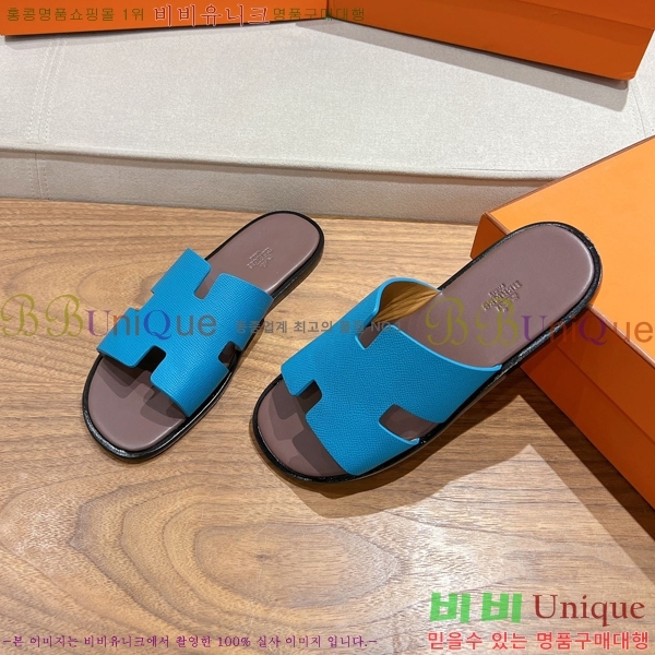 ���� �����޽� ����̸� �����̵� ���� 28H253293-14